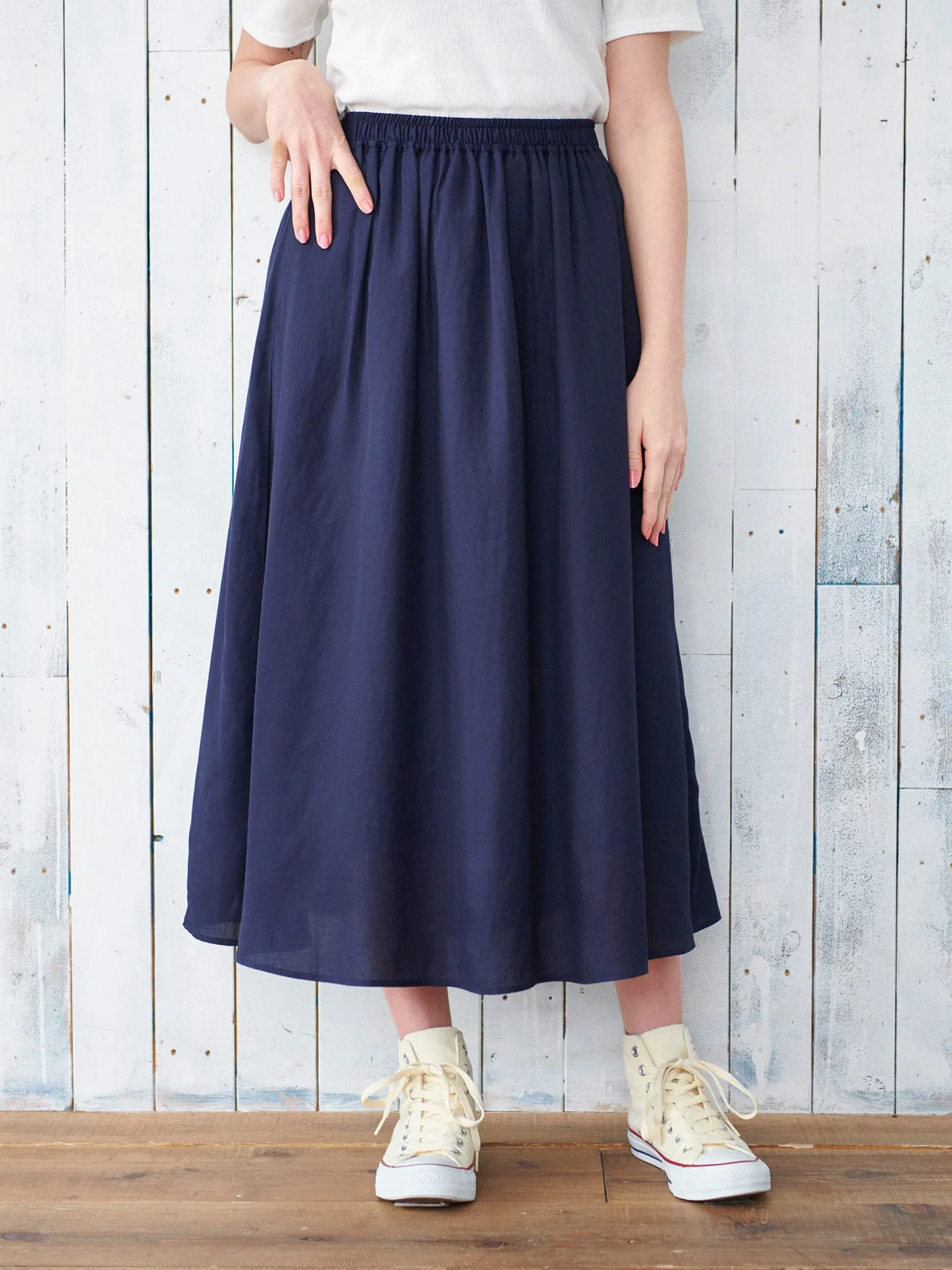 Bobo Tokyo Kazura Skirt